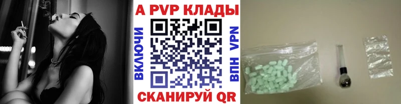A-PVP СК КРИС  Купить  Железногорск-Илимский 