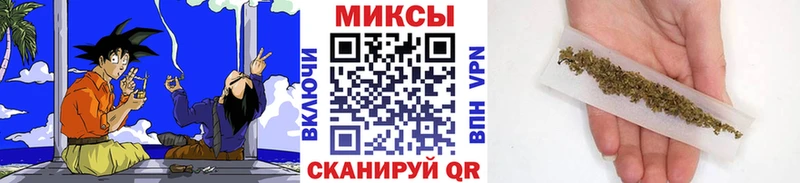 Купить  Железногорск-Илимский  БУТИРАТ жидкий экстази 