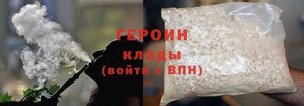 марки nbome Армянск