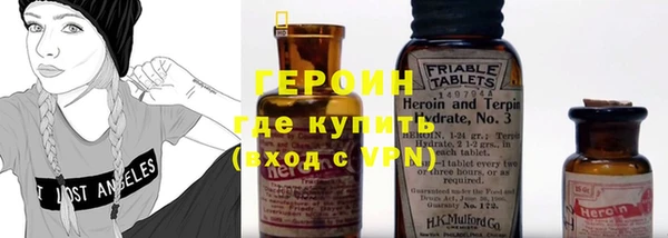 бутират Аркадак
