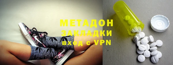 марки nbome Армянск