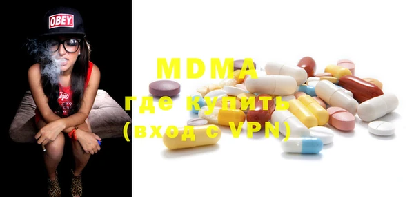 марки nbome Армянск