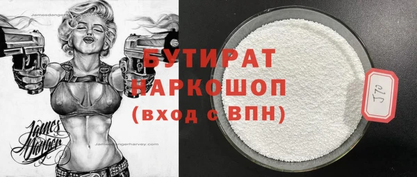 spice Алексин