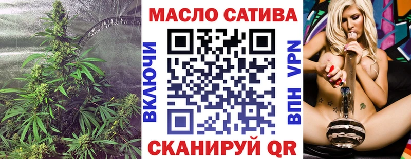 Купить закладки  Железногорск-Илимский  Дистиллят ТГК Wax 