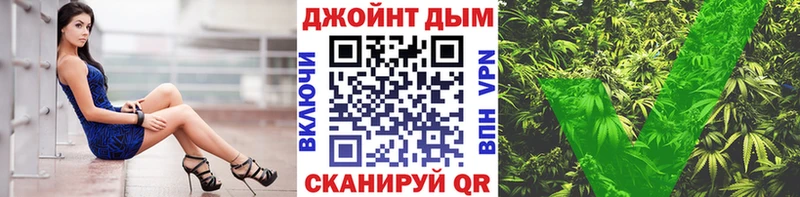 Канабис AK-47  Купить закладки  Железногорск-Илимский 